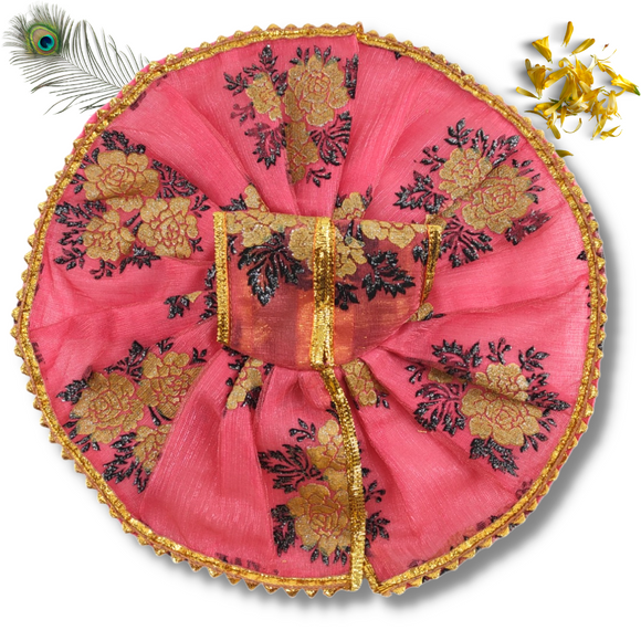 Golden Krishna Dress Shining Fabric Poshak for Janmashtami Kanha Ji Dr –  The Fun Basket®