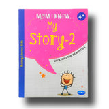 5 Stories Combo Pack for 4+ Age - Mom I Know My Story | Kids Toddlers Kindergarten Children's Book - English